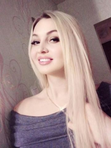 Гелена